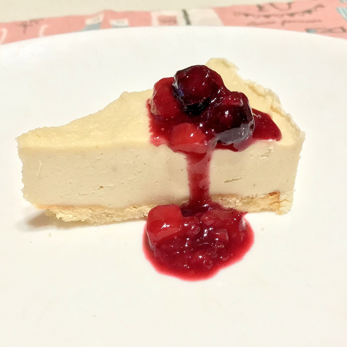 乳製品不使用のチーズケーキ ヴィーガン レシピ 作り方 By りんりんxoxo 楽天レシピ 乳製品不使用のチーズケーキ ヴィーガン レシピ 作り方 By りんりんxoxo 楽天レシピ